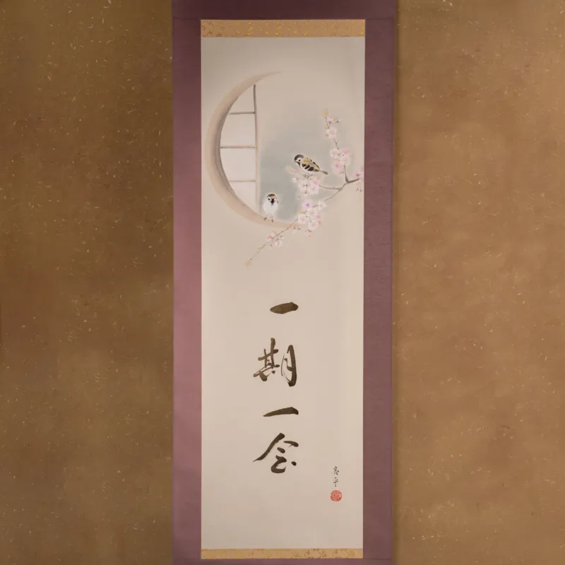 Sparrows and Sakura with Calligraphy Kakejiku Hanging Scroll