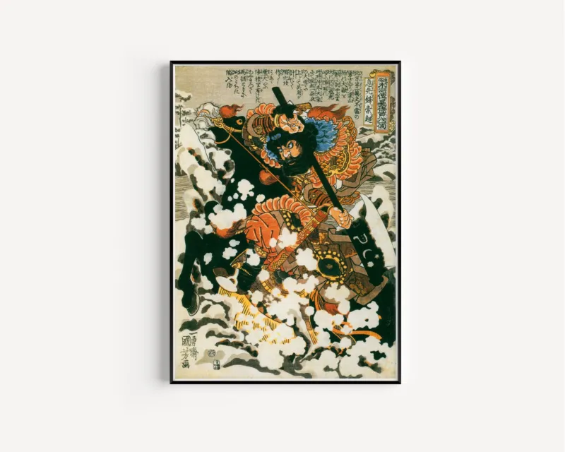 108 Heroes of the Suikoden: Kyūsenpō Sakuchō (centre panel) by Utagawa Kuniyoshi — shown framed on a wall