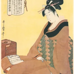 After the Utamaro Fashion – Reading a Letter by Kitagawa Utamaro — A woman with a long pipe pauses over an unrolled letter